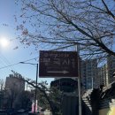 봉국사 - 성북구 | 경기도 문화재 성남 봉국사 대광명전 방문