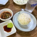 서오릉다슬기제주점 | 제주시청 고등어회 로컬 맛집 '원담' 내돈내산 후기