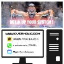 드루와드루와PC 이미지