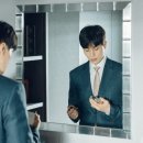 립보이