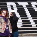 피앤엘코퍼레이션