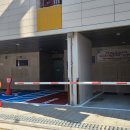 잠실청소년센터 이미지