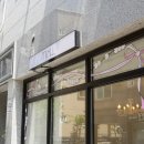 떡 위에 꽃을 피우는 떡공예 | 수원 주문제작 떡케이크 미올 케이크 후기