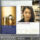 메이컴퍼니즈