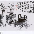 용풍 Daum카페