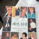 유니온미술학원 | 유니온 미술학원 동대문캠퍼스, 크로키 수업부터 국민대 교수님 특강까지 다녀온 리얼 후기!