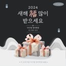 아이엠더블유