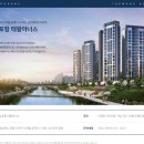 남포항 태왕아너스 현장 이미지