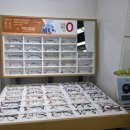 세종메디컬 | [세종 조치원] 세종안경 / 조치원안경점~지니스안경 불란서점, 솔직 리뷰 후기!