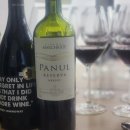 행복 북구 50+세대 富라보 힐링 인문학 | 2024 행복북구! 50+세대 富라보 힐링 인문학, ‘와인 속의 인문학’ 특강