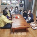 성당면 행정복지센터 이미지