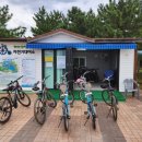 화진포 자전거대여소 이미지