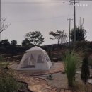 아지트 선셋 이미지