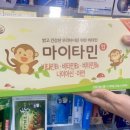 이수온누리약국 이미지