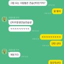 망정작은도서관 | 산타 본부 세계수가 전합니다. 2024 부산 비혼 여성 크리스마스 파티 후기