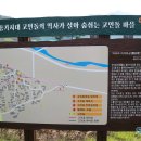 덕곡마을회관 이미지