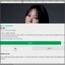 에이치조명