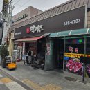 오빠네정육점 | 막퍼주 :: 이천 소고기 현지인 추천 내돈내산 한우 맛집