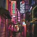 신원모텔 | “모텔 연쇄 사망 사건”…모텔 업계에 드리운 그림자와 해법