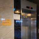 엔제리너스 울산 방어진점 이미지