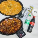 두마리찜닭 두찜 양산동면점 | 양산 물금 두찜 배달 주문 찜닭 맵기 선택이 가능한 맛집