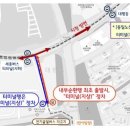 대평동_세종고속시외버스터미널 건너편 이미지