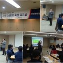 명품PT - 부천시 소사구 송내대로 39 | 명품PT