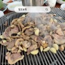 칠보식당 | 화성 칠보농원 오리로스구이｜함백산추모공원 근처 가족모임 식당 추천