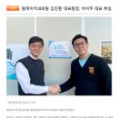 김진환치과의원 이미지