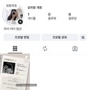 밀로아