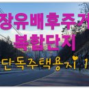 공공용 44 이미지