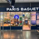 신터미널약국 이미지