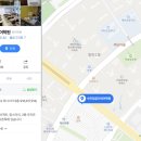 수잔잉글리쉬학원