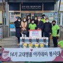 금곡동-14 이미지