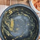 남원골추어탕과나주곰탕 이미지