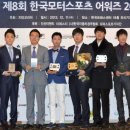 모터비전센터 이미지