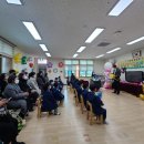 일동초병설유치원 이미지