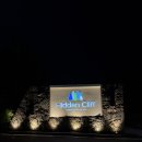 인피니트루프 | 제주도 히든클리프 인피니트풀 수영장 호캉스 중문 호텔 아이랑 추천 후기