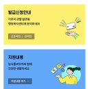 와식자재몰