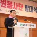 버드내노인복지관 강당 이미지