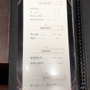 샵일구구일