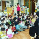 성분도어린이집 이미지