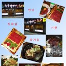 5월24일 박하욱님의주최해운대장산역부근[영남해장국 장산점]번개후기입니다. 이미지