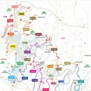 대청호오백리길 두메마을길 이미지