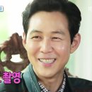 남성 크로커다일 이미지