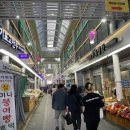 오색약국 | 오산 오색시장 탐방기 / 추천 맛집 / 평일 주말 비교 / 공영주차장 주차