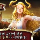 더히어로