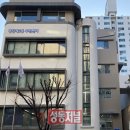 행당2동 주민센터 이미지