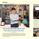 차수학과학학원 이미지