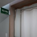 메디피아산후조리원 이미지